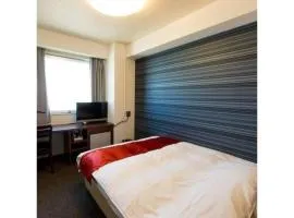 Smile Hotel Anan - Vacation STAY 88591v