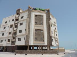 Hình ảnh khách sạn: Sea Plaza Apartments
