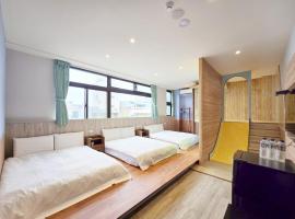 Yours Inn Luodong, hotel in Luodong