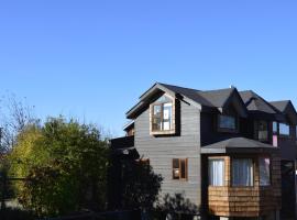 Cabañas Estacion del Lago, hotel em Puerto Varas