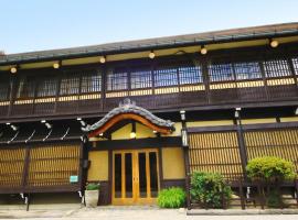 A picture of the hotel: Ryokan Kaminaka