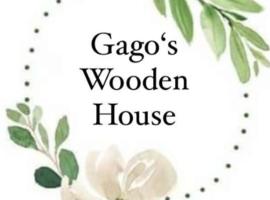 GAGO’S WOODEN HOUSE, Hotel in Plav