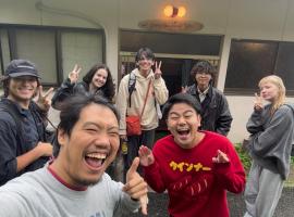 高野山ゲストハウス ラフテル Koyasan Guest House Laugh Tale, hotel in Hashimoto