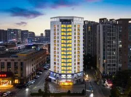 Chengdu Yueming Hotel -成都阅明酒店
