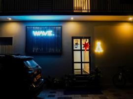 Wave, ξενοδοχείο στο Κοτσί