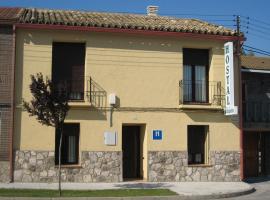 Hotel Foto: Hostal Alfajarin