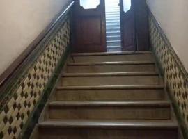 Hostel Ogritashu，位于蒙得维的亚的酒店