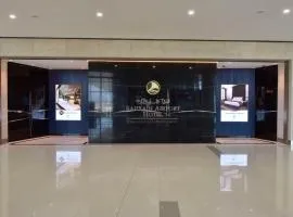 Bahrain Airport Hotel Airside Hotel for Transiting and Departing Passengers only