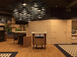 알리칸테에 위치한 호텔 B&B HOTEL Alicante Aeropuerto