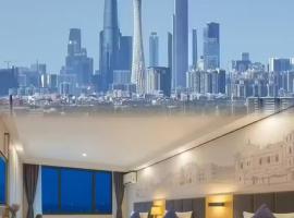 Amemouillage Inn - Guangzhou Railway Station Xicun Metro Station, ξενοδοχείο στο Γκουανγκζού