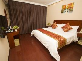 Hotel foto: GreenTree Inn JiuJiang Railway Station Business Hotel