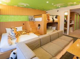 GOLD STAY Nagoya Sakae ゴールドステイ名古屋栄, hotel in Nagoya