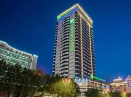 Holiday Inn Express Hefei Huaihe Road