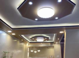 Arya's Place Transient Home, hotel in Camilmil