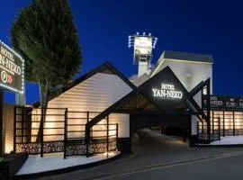 Hotel YAN-NEKO