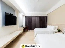 Etung Hotel