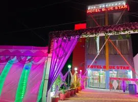 Hotel Blue Star Alwar
