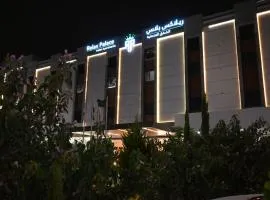 Relax Palace Hotel Apartments