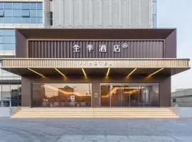 Ji Hotel Beijing Fangshan District Goverment