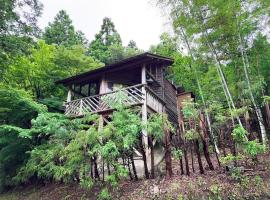 四季の里コテージ, Hotel in Wajiki