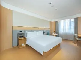 Ji Hotel Beijing Wudaokou University of Mining and Technology