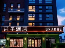 Orange Hotel Beijing Shangdi Anningzhuang