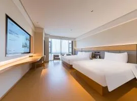 JI Hotel Beijing Daxing Gaomidian North Subway Station