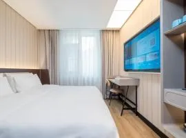 Hanting Hotel Beijing Zhongguancun Haidian Huangzhuang Subway Station