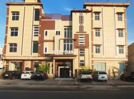 Hotel Diana, hotel in Lhokseumawe
