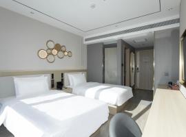 Orange Beijing Wukesong Shijingshan Wanda Plaza Hotel, hotel in Beijing