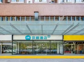 Hanting Hotel Beijing West Railway Station South Square