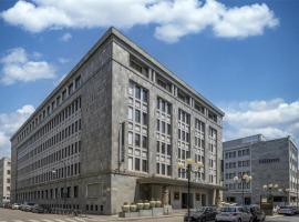 Hilton Turin Centre, отель в Турине