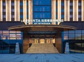 La Quinta by Wyndham Suzhou Yangshan
