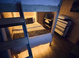 Forest Whisper Hotel, ξενοδοχείο σε Çamlıhemşin