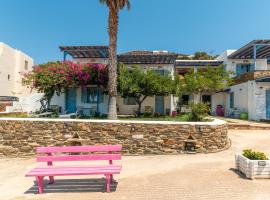 La Casa Tinos 22, hotel in Agios Ioannis Tinos