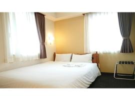 Smile Hotel Kobe Motomachi - Vacation STAY 85863v, hotel in Kobe