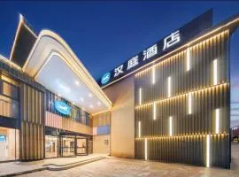 Hanting Hotel Beijing Wukesong 301 Hospital