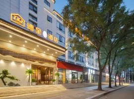 Deguo Hotel, Asian Games Village Bird's Nest