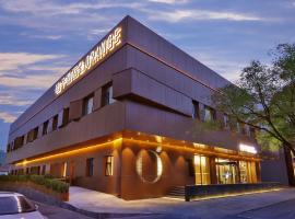 Orange Hotel Beijing Qianmen Street, hotel in Beijing