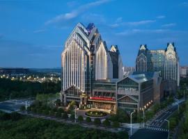 Hilton Garden Inn Guiyang Gui'An New Area, Hotel in Guiyang