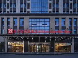 Hilton Garden Inn Zhongwei Shapotou