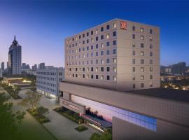 Hilton Garden Inn Shanghai Jiading, hotel in Shanghai