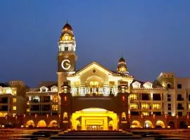 Country Garden Phoenix Hotels Shenyang Yuhong