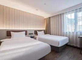 Nihao Hotel Beijing Tian'anmen Square Siheyuan