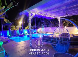 Villa Mountains Eilat וילה הרים אילת - בריכה מחוממת、エイラットのホテル