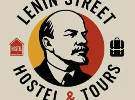 Lenin Guest House & Tours, hótel í Tiraspol
