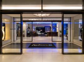 Radisson Blu Hotel, Nairobi Upper Hill, hotel in Nairobi