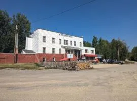 Coal Branch Hotel & Restaurant
