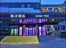 Orange Hotel Beijing Shangdi Huandao