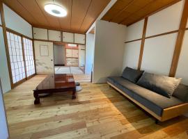 つちといろ, hotel v destinaci Otoyocho